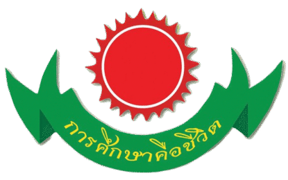 KPS Logo